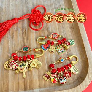 Baby brooch pressure startle men's and women's clothing pins anti-startle pregnant women safety pendant baby newborn student pins