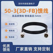 50-3����3D-FB����\WiFi���L��\܇̨�쾀�D�Ӿ�\AP�W�P�B�Ӿ�����