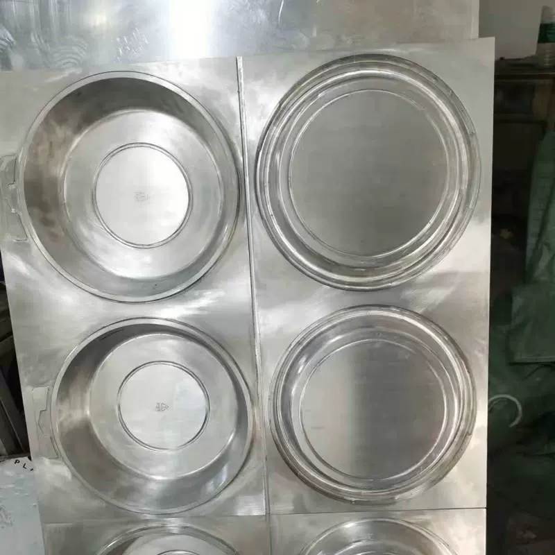 空气炸锅纸包装吸塑铝模具 来图来样加工定制多规格吸塑包装模具