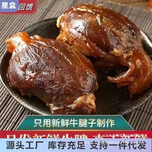 ��2����ţ�⡿���ɹ��uţ�⽡�������Sţ��������ʳ����uζ��ʳ