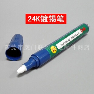 ��a�P 24K�a��a�P ���ىT�a�P ������a�����ޏ� PCB/SMT����