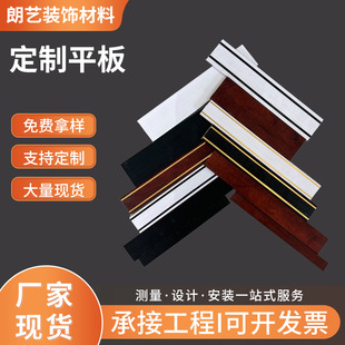 ����ʽƽ���b��l�͏d��ľ��������ɫ���l��ɫ���_����߅����