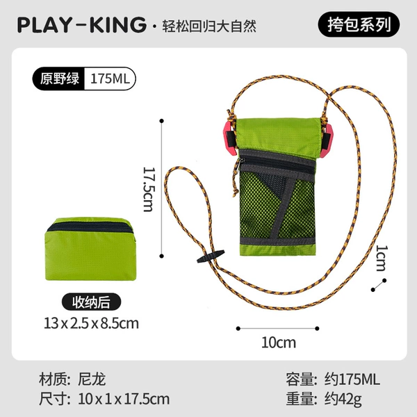 Linked green