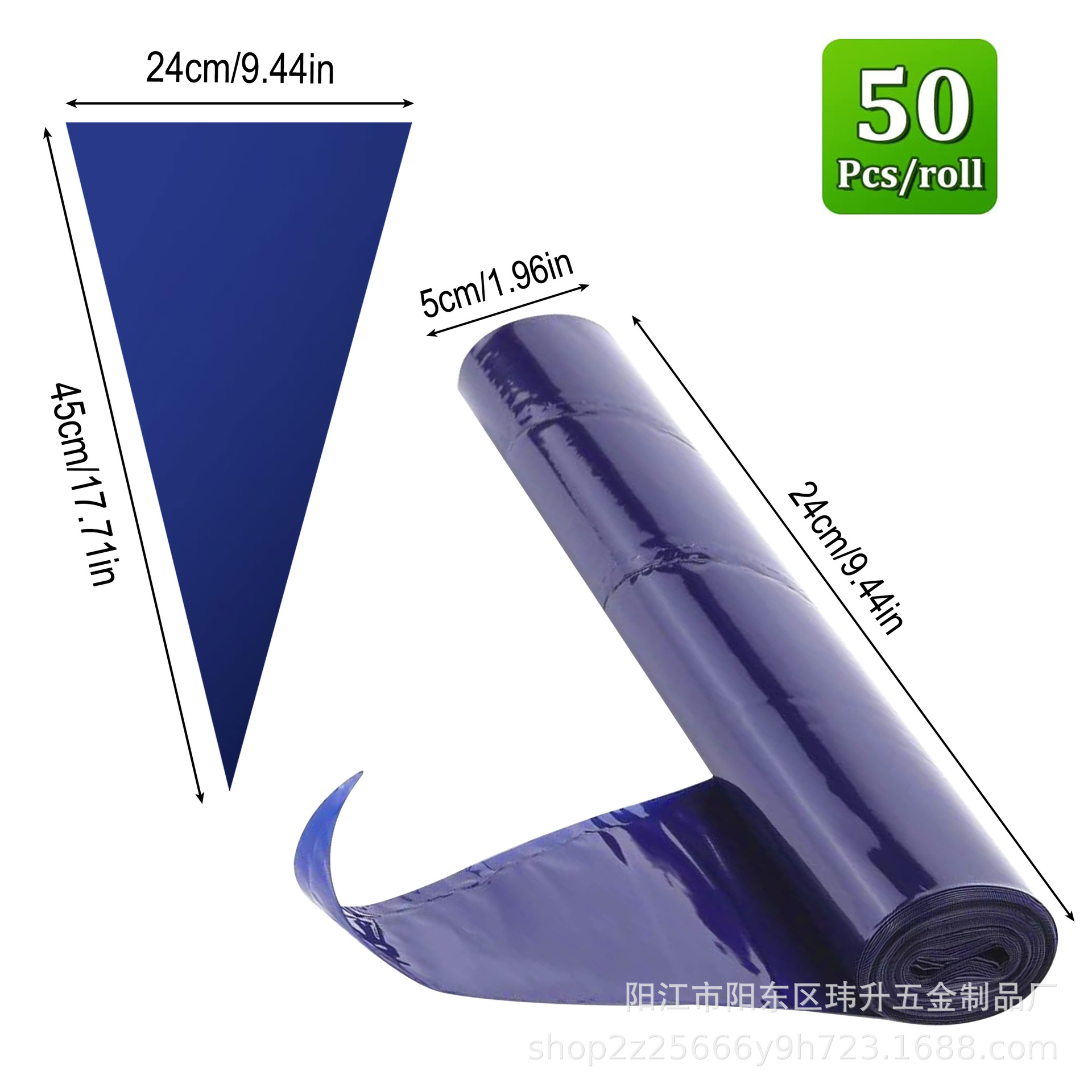 Extraordinaria bolsa de pastelería de pastel de calidad comercial verde azul súper gruesa bolsa de extrusión de rasgado 52cm bolsa de tubería para hornear 50