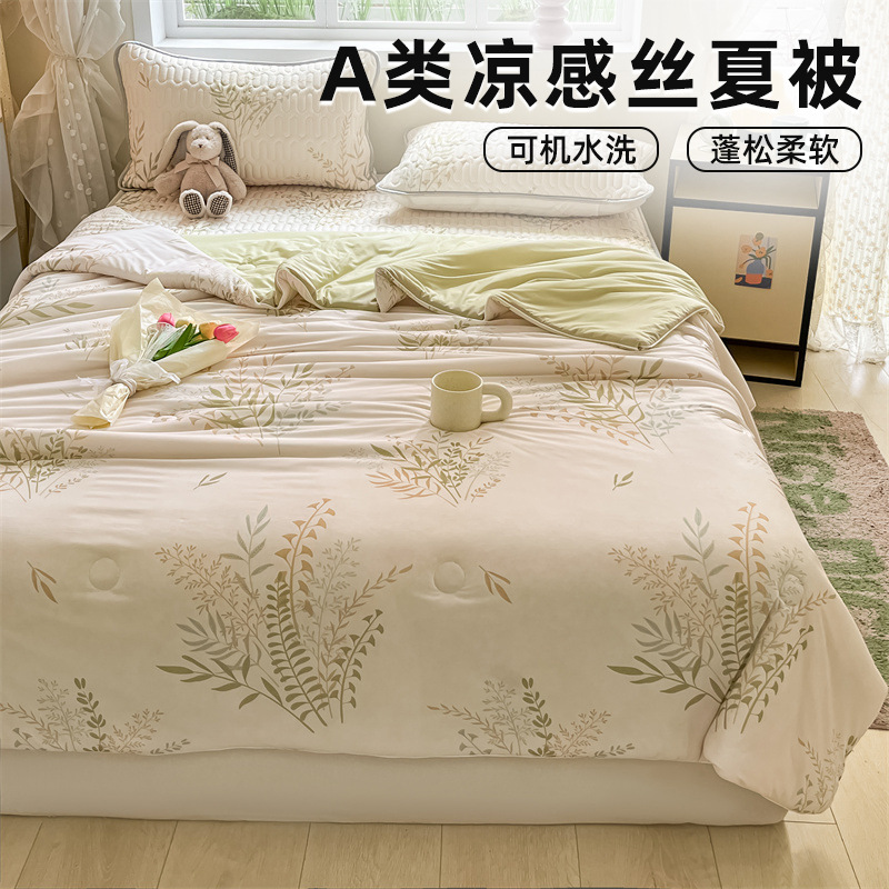 Edredón fresco de verano, colcha de aire acondicionado, lavable con lavadora, dormitorio de estudiantes de verano, colcha delgada individual y doble para niños