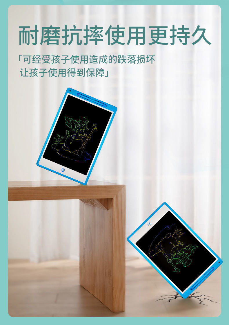 b1588232-7572-4cea-bd76-37d1a2bdad02.jpe