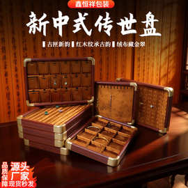 复古木质古典珠宝首饰托盘古法戒指项链手镯手串文玩展示陈列托盘