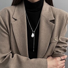 银色珍珠长款吊坠项链女秋冬气质高级感轻奢毛衣链复古可调节配饰