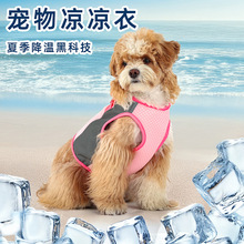 �ļ����������p���·�������͸�ⱳ�Ĺ����·��ر����R�d����