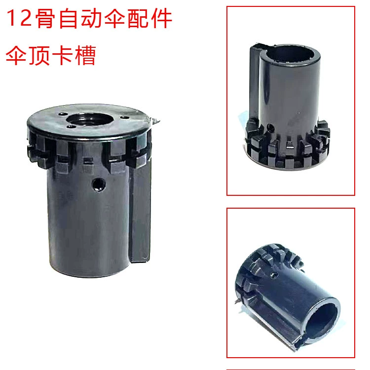 Automatic folding button, switch key solar-powered, Z5, x8, fully automatic