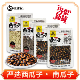 ����ӛ150g�Ϲ��Ӻټ״���Ԓ÷ζ�������̳�ͬ�����l���S��