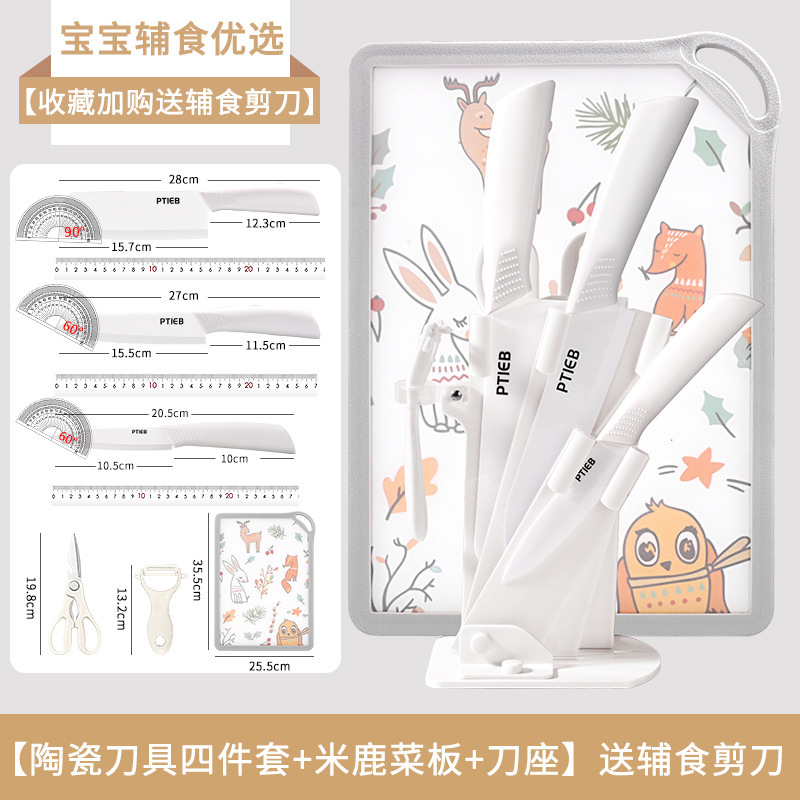 Frutas para niños 2 en 1 mesa de cocina tablero de cocina cuchillo conjunto de tablero de corte de alimentos suplementarios image 8