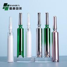 �S�ҬF؛ 5/10ML��Һ��˪ƿ ���AҺ��˪ƿҺ�wᘄ����� ���ް�ƿ