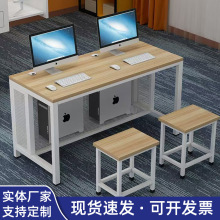 学校机房电脑桌培训班电脑台式桌中小学生教室微机房双人学生桌椅