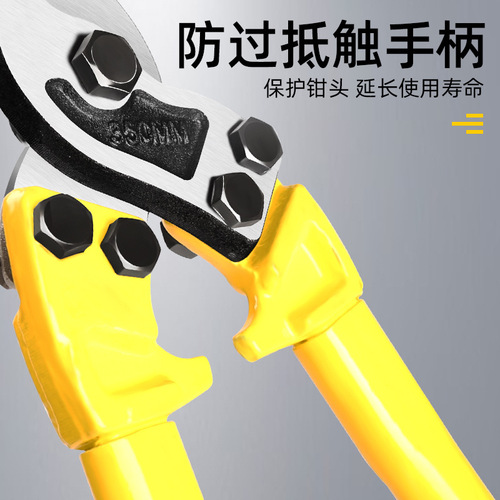 Cable Shears, Wire Cutters, Line Snippers, Electrical Wires, Cable, Crescent Moon Electrician Fast Cut Manual Pliers, Wire Cutting Gadget
