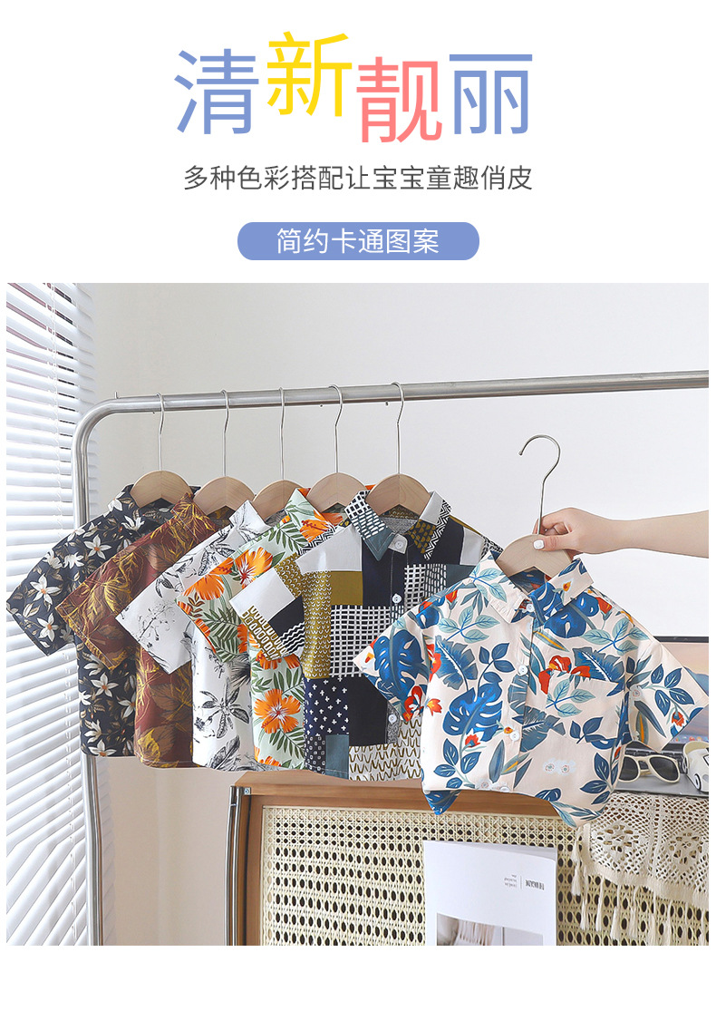 热带印花长袖女装衬衫跨境韩版JK风详情8