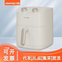 Joyoung/����5.5L������KL55-V612����ֵ˫����࿾���ÿ���ը��