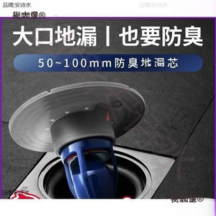 �őҸ���ڏ���©����ԡ����ˮ���l���g��ˮ��ˮ��©о������̫��