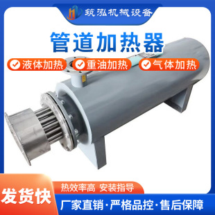 �ܵ�ʽ�������w�ӟ���Һ�w늼ӟ����͉������w�ӟ�t�o��ӟ���