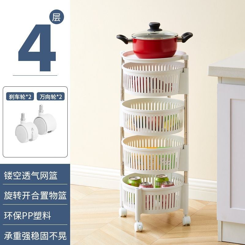 흰색 [회전 및 탈부착 가능]_4겹 [두꺼운 버전 + 바퀴]