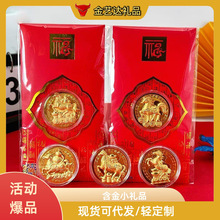 2026�R���_�\���żt������Ф�R�o������Ƿ� �����R�q��Ԫ�t��