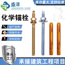 SҸߏȻW^˨^ݗUșÛ˨ݽzBĻ