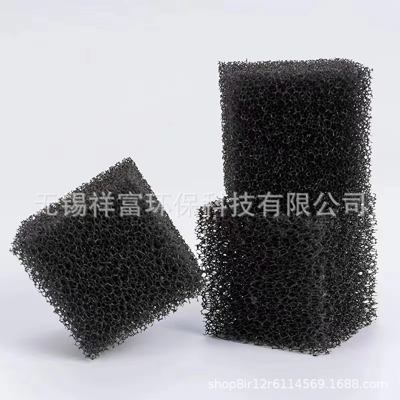 亲水性聚氨酯海绵填料污水处理挂膜悬浮填料水产养殖改性生物填料