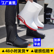 2025�r�����Qƽ����ʿ��Ь ��Ͳ������ˮ��~Ь���؏N��ˮЬ��