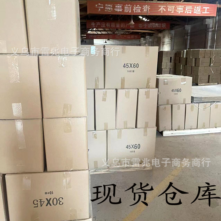 详情图