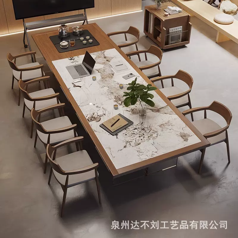 实木茶桌岩板接待会议桌多人茶桌椅一体高级感2025新款简约茶几