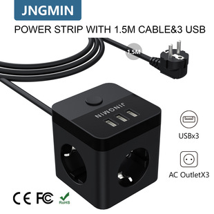 European Standard Rubik's Cube Socket with Decorative Piece, Can Pass Kc Certified Row Plug, Double Disconnection and Off Row Plug,