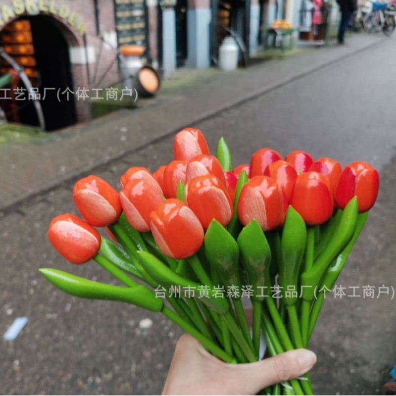 郁金香木质假花仿真花摆设卧室客厅插花拍照道具装饰餐桌摆件花束|undefined