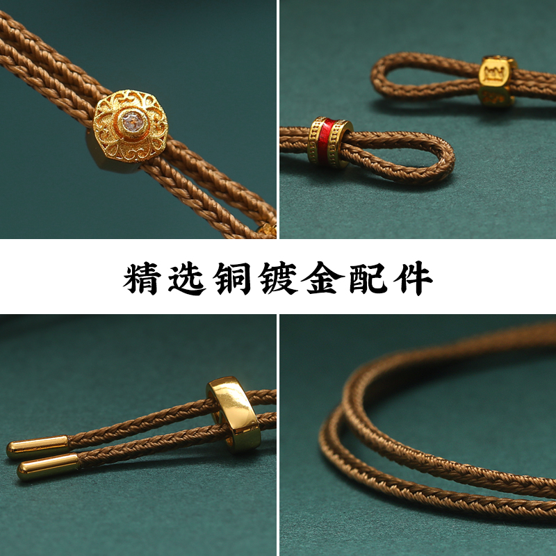 Laopou con colgante de oro cuerda tejida a mano brújula de ocho tesoros cuerda de colgante de jade de seguridad cuerda de grasa