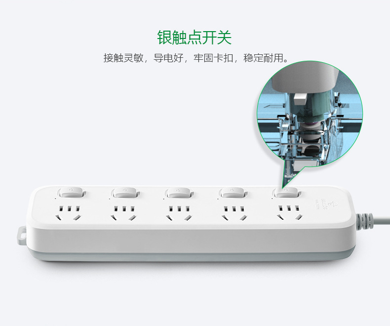 B5053详情 (10).jpg