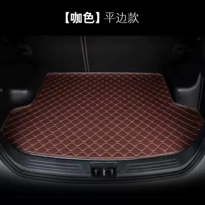 7, Arrizo 5, E3, Trunk Mat - brown-rice-noodles-flat-edge-style-leave-a-message-for-the-model-regular-fit