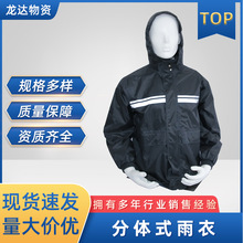 yʽL·wʽѝbӴӺţ򲼳