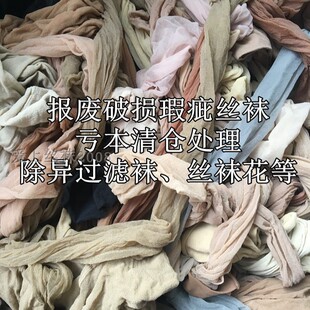 ����U�z�m̝����}̎�����ƶ�覴��m�����z�m�������V�W1�p�r��