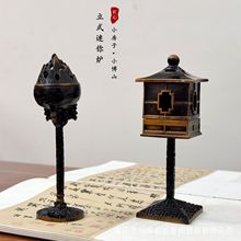 ʽUʽСtССɽСPt녱Pм