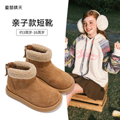 女童鞋雪地靴冬季2025新款儿童加绒鞋子冬款靴子防水防滑加厚棉鞋