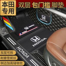 �m�ñ���XRV�_��CRV���w�͸�˼�����ɹڵ��h���ܵ°�����܇�_�|