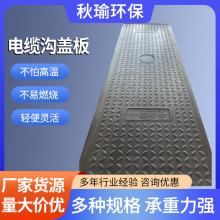 �ͺϸ߷�����늾��w��S���҃�ƽ��ʽ������ˮ�ϲ������|���w��