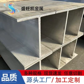 铝及铝合金材;铜及铜合金材;铝合金