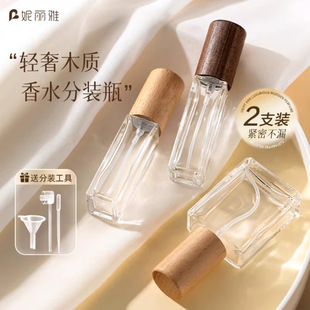 ��ˮ���bƿ�߶˱�yʽľ�y�w����10����С�Ӱ���ƿ���F��Qƿ��ƿ