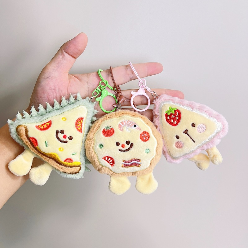 创意美食毛绒公仔挂件吱吱叫搞怪披萨玩偶少女背包百搭小礼物挂饰|undefined