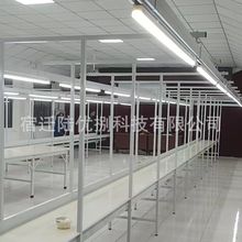 ֱ�N���S܇�g��ˮ������̨���b��ˮ����ˮ���Ų�����̨���ۼӺ�