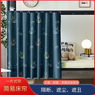 ���������ړ����������´����ڹⴲ���Ӻ��׌���������䁴�������