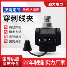 �����߽^�����̾��A1KV�X���℃Ƥ�־������ˮ�~�X