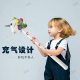 PVC children inflatable cartoon animal long stick inflatable giraffe fox long stick children inflatable toys wholesale