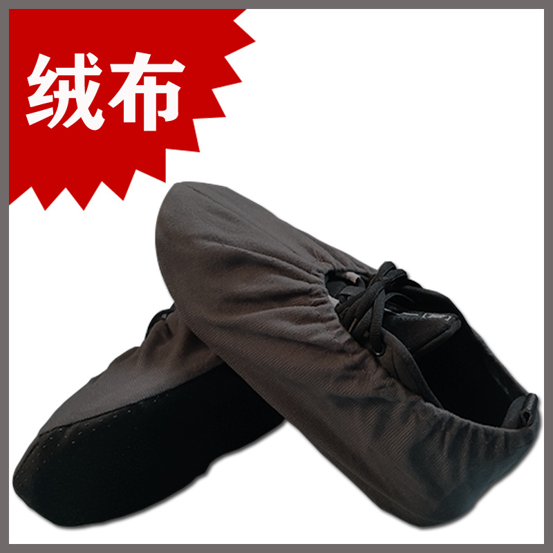 La cubierta para zapatos de tela gruesa se puede lavar repetidamente en el hogar, piso antideslizante resistente al desgaste, sala de máquinas modelo sala de máquinas, cubierta para pies de taller limpia al por mayor
