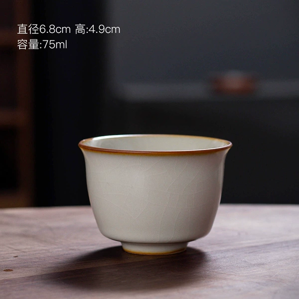 [米黄马蹄杯75ML]